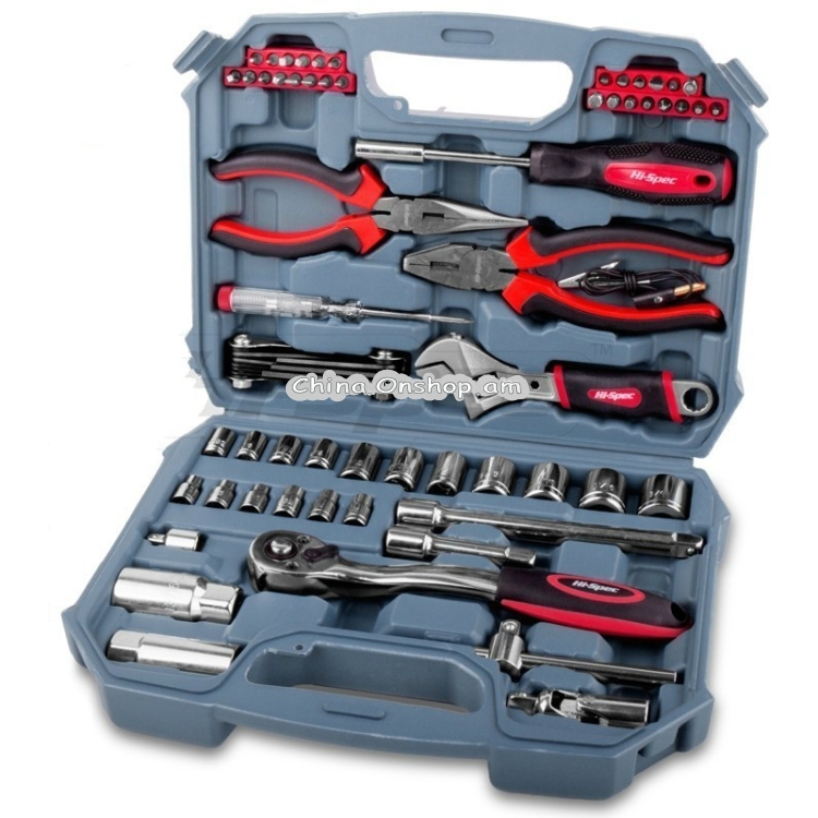 Hi-Spec Tools 67 in 1 On-board Auto Repair Tool Socket wWrench Car Repair Multi-function Car Repair Tool Box