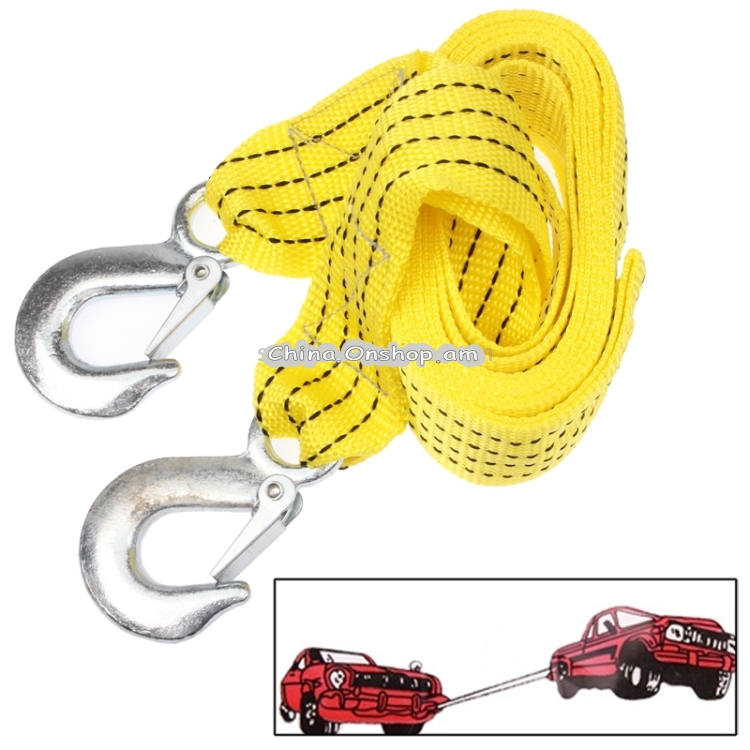 3 Tons Vehicle Towing Cable Rope, Length: 3m