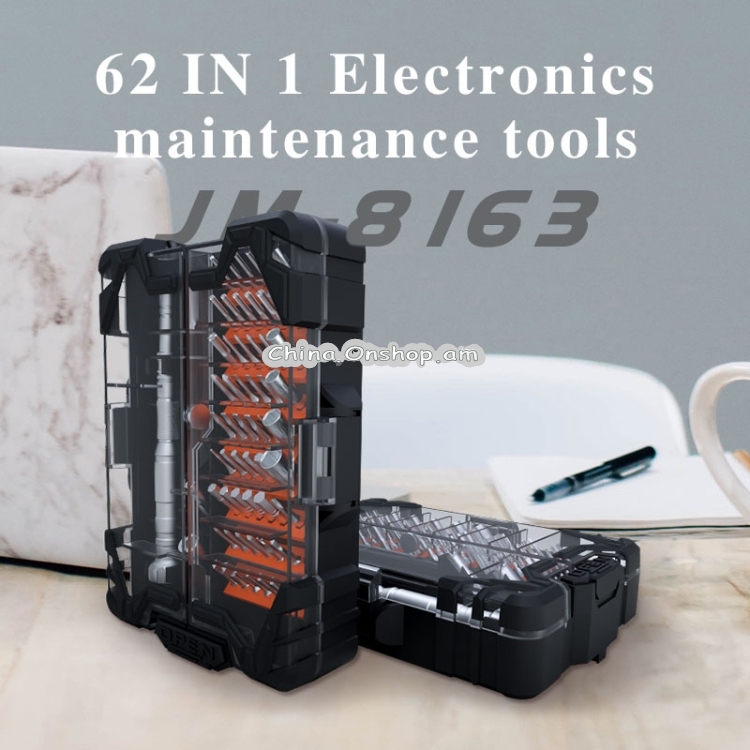JAKEMY JM-8163 62 in 1 Multi-functional Screwdriver Set Repair Tool