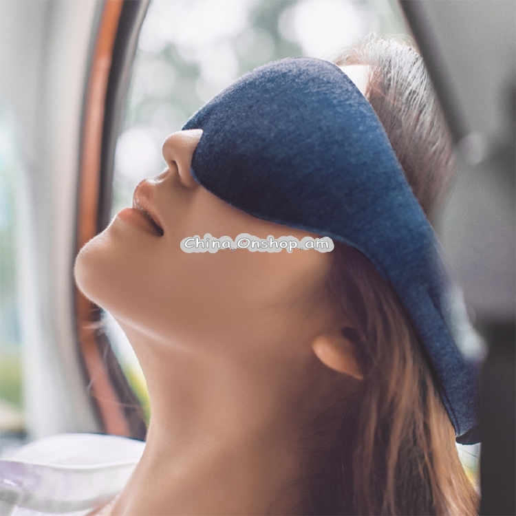 Original Xiaomi ARDOR Portable Sleep Rest Hot Compress Eyes Mask