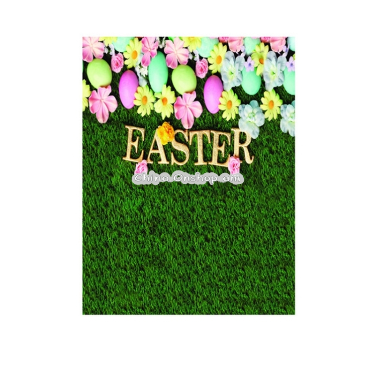 1.5m x 2.1m Easter Egg Back Party Festive Arrangement Photo Background Cloth