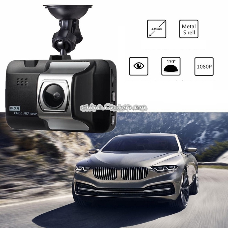 3 inch 120 Degrees Wide Angle Full HD 1080P Video Car DVR