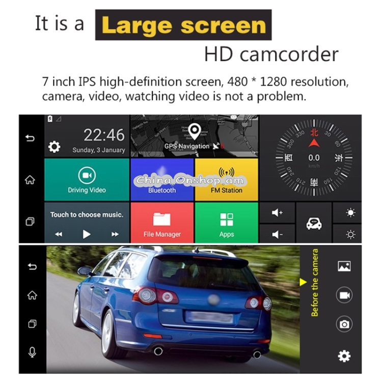 7 inch 170 Degrees Wide Angle Full HD 1080P 3G Video Car DVR, Support TF Card / WiFi / Starlight Night Vision / GPS