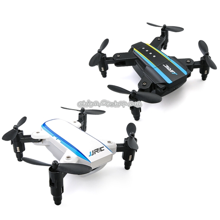 JJR/C H345 2 in 1 Mini Foldable Drones Set with Lights & Remote Controller, Support Dual Drones Mode / 360 Degree Flips / Headless Mode / One Key Return