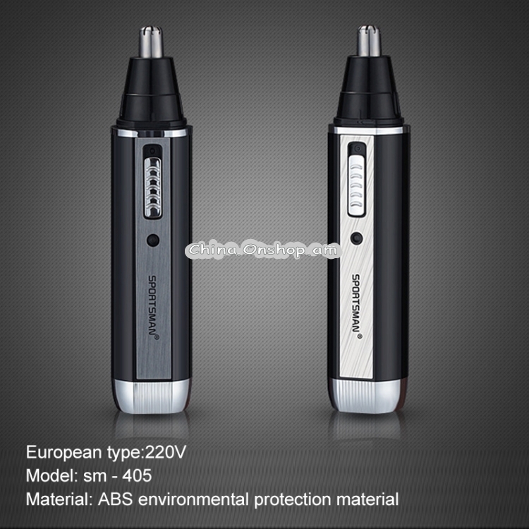 SPORTSMAN Four-in-one Rechargeable Ear Nose Trimmer Electric Shaver Beard Face Eyebrows Hair Trimmer