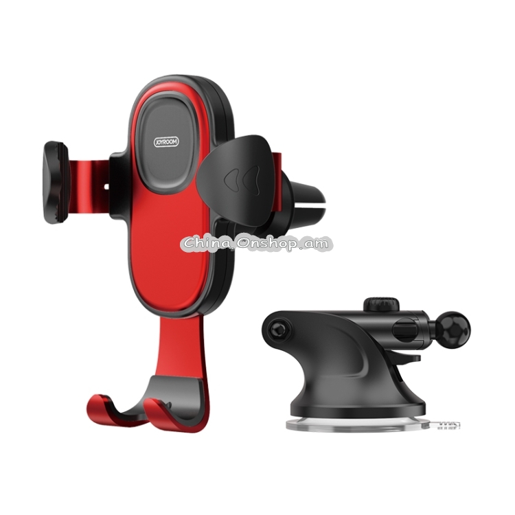 JOYROOM JR-ZS193 Car Air Outlet + Instrument Panel Gravity Phone Bracket
