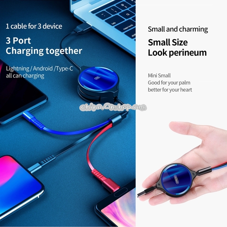 JOYROOM S-M365 3 in 1 Micro USB+8 Pin+Type-C Interface TPE Data Cable, Length