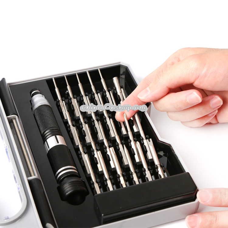 Kaisi KS-1726 24 in 1 Multifunctional Precision Screwdriver Set