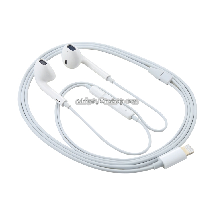 ML715 1.2m 8 Pin Port Wire Control Bluetooth Earphone, Support Music, Calls, Volume Control