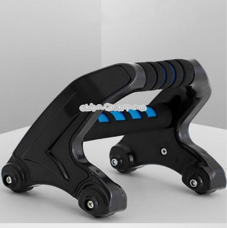 Four-wheeled I-shaped Push-up Bracket Household Exercise Fitness Equipment