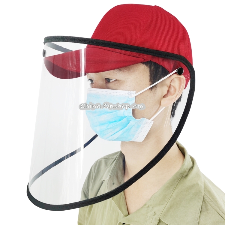 Anti-Saliva Splash Anti-Spitting Anti-Fog Anti-Oil Protective Baseball Cap Mask Removable Face Shield