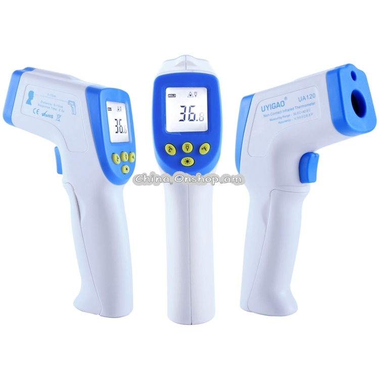 UA120 Non-contact Forehead Body Infrared Thermometer