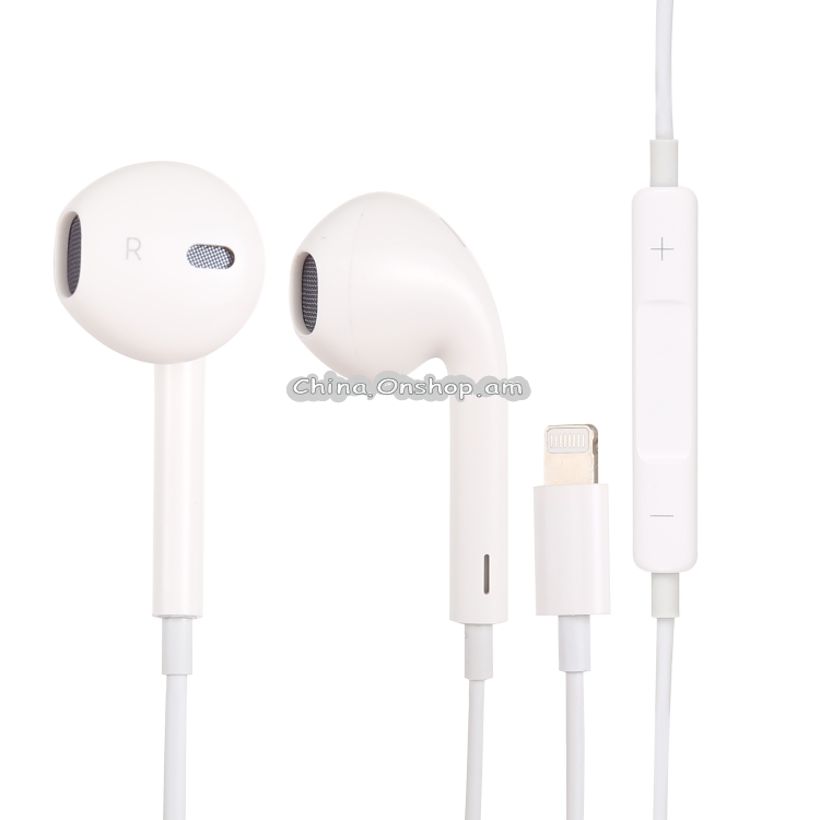 8 Pin Interface Stereo Music Earphone(White)