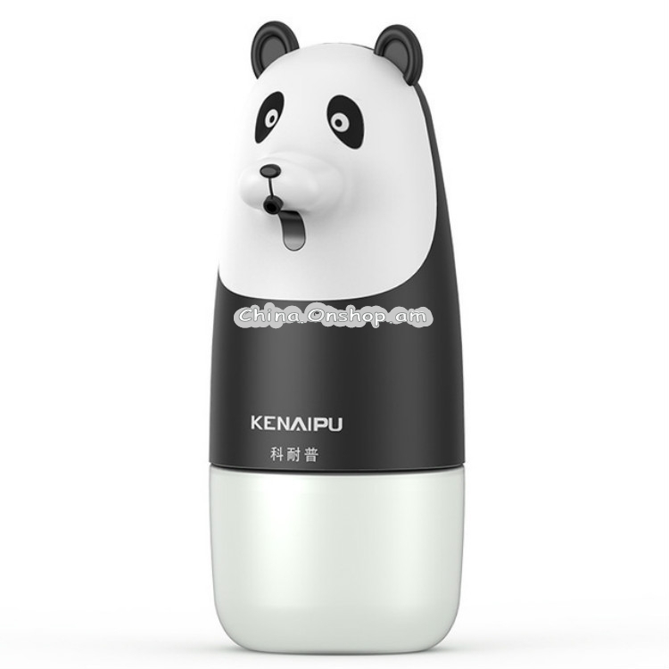 KENAIPU Rechargeable Automatic Induction Foam Soap Dispenser