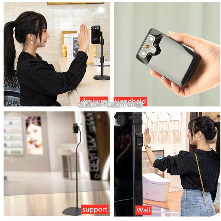 Intelligent Thermometer Infrared Non-contact Thermometer Automatic Voice Broadcast Body Temperature Instrument