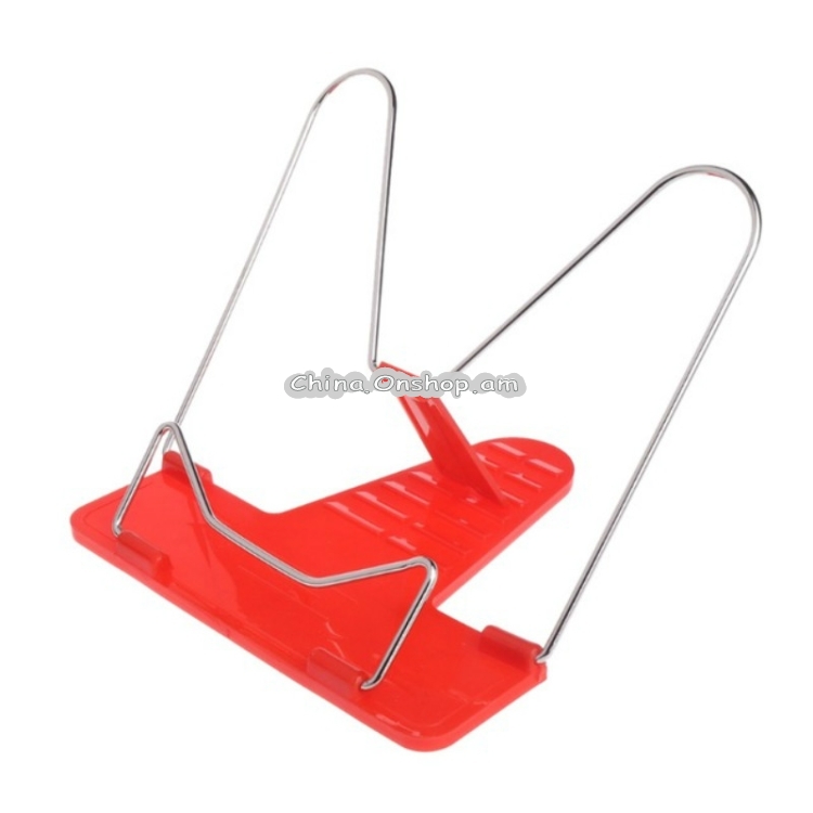 Adjustable Angle Metal Book Stand Fordable Portable Document Book-Reading Holder