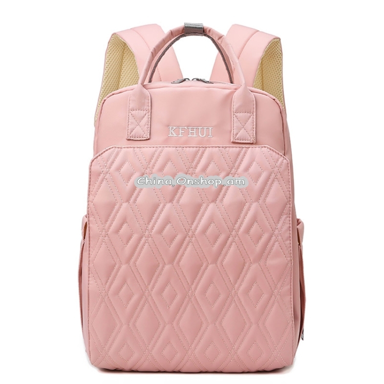 Waterproof Solid Color Rhombic Lattice Mummy Backpack Double-shoulder Bag