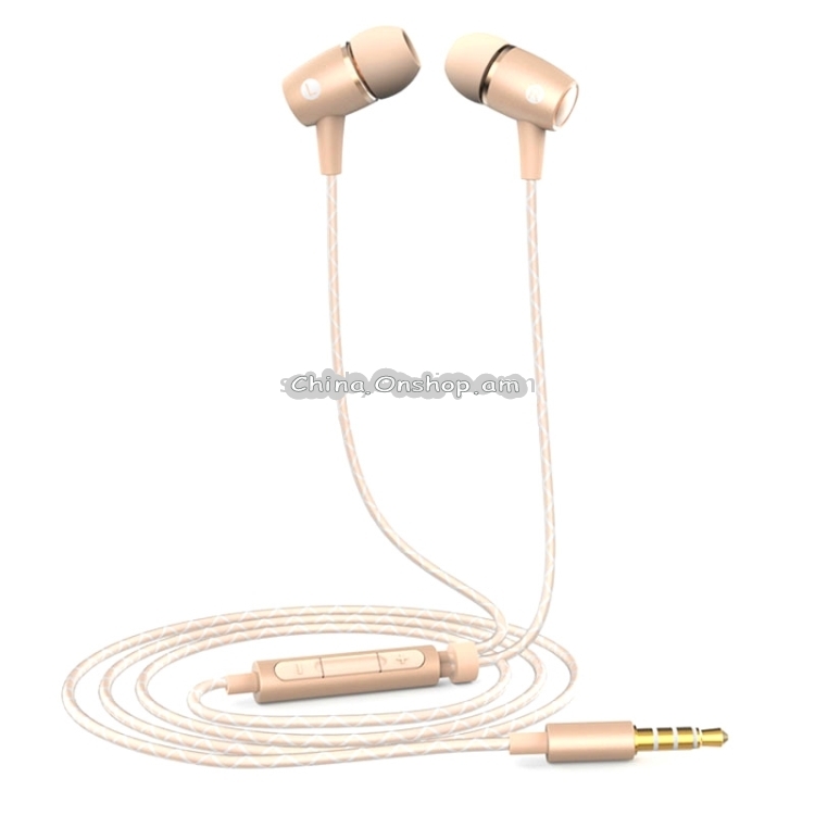 Huawei AM12 Plus Engine In-Ear Stereo Earphone with Wire Control + MIC