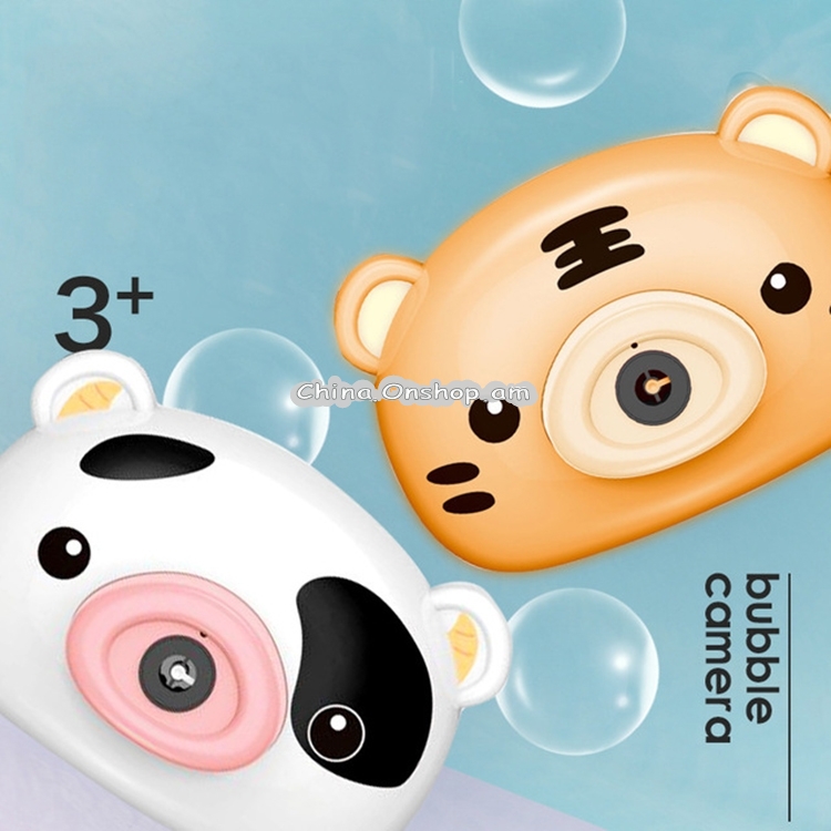 Cartoon Camera Electric Bubble Blowing Machine(Calf)