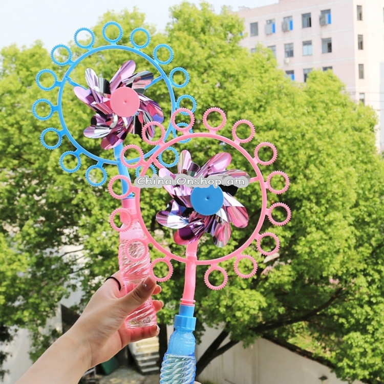 Windmill Bubble Machine Colorful Bubble Stick, Random Color Delivery