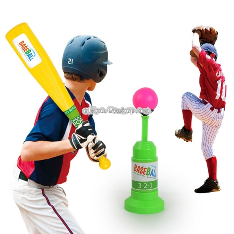 Children Baseball Launch Exerciser Outdoor Parent-child Toy Physical Exercise