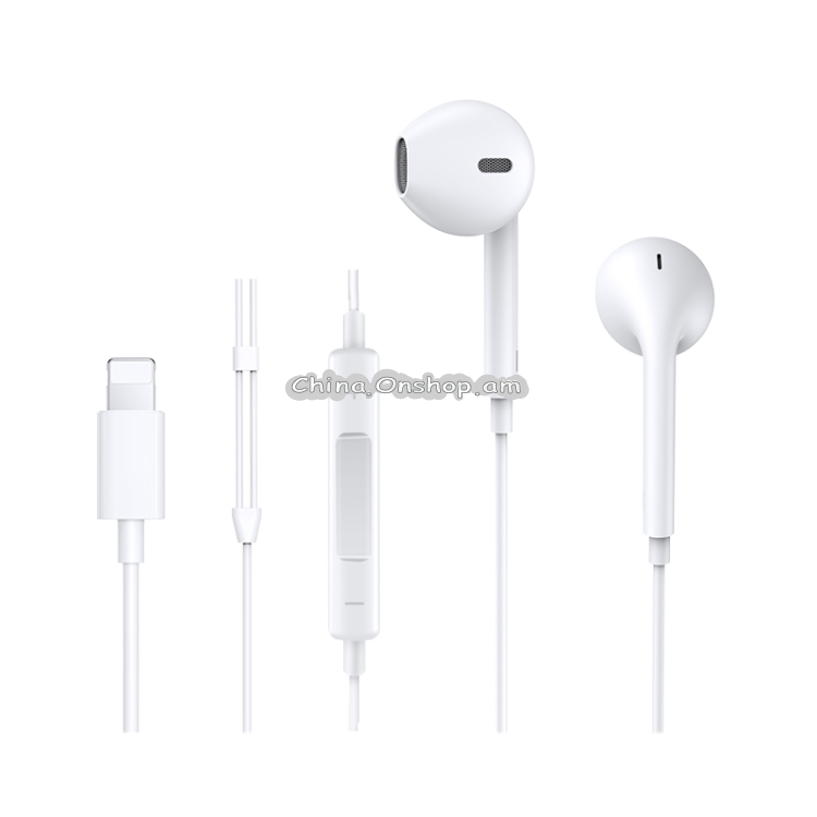JOYROOM EP3 8 Pin Interface In-Ear Earphone (White)