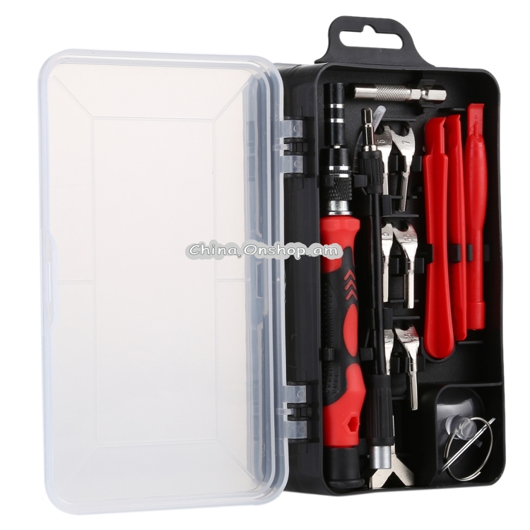 135 in 1 DIY Mobile Phone Disassembly Tool Clock Repair Multi-function Tool Screwdriver Set