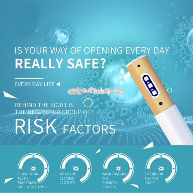 Portable Handheld Car Ultraviolet Disinfection Stick