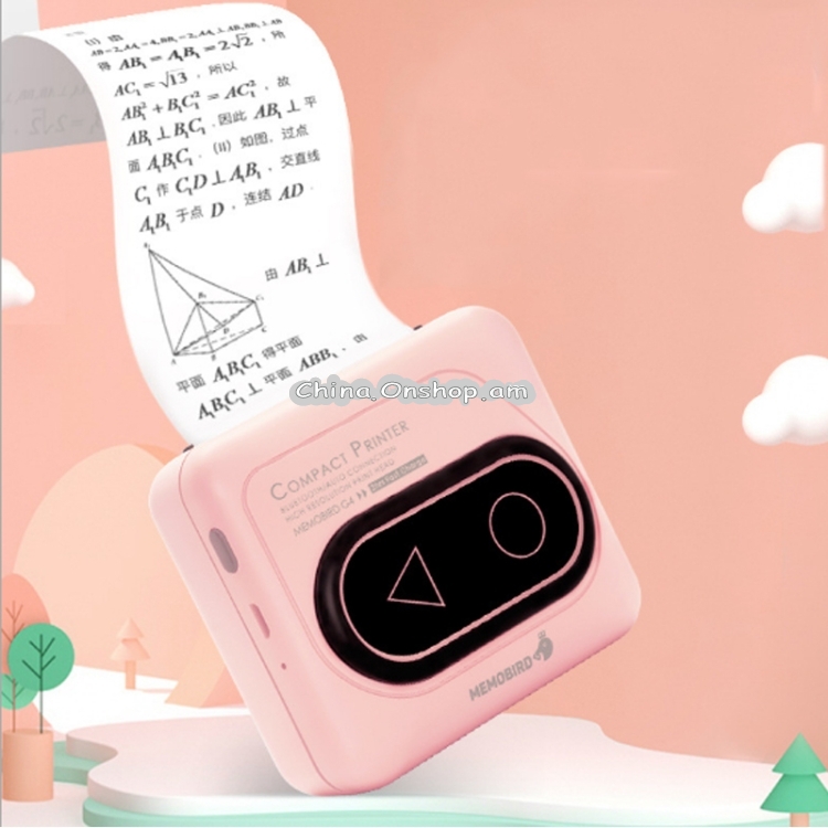 Mobile Phone Photo Pocket Mini Sticker Bluetooth WIFI Thermal Printing