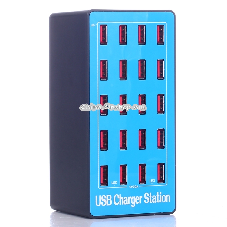 A5+ 100W 20 In 1 Multi-function Smart USB Charging Station