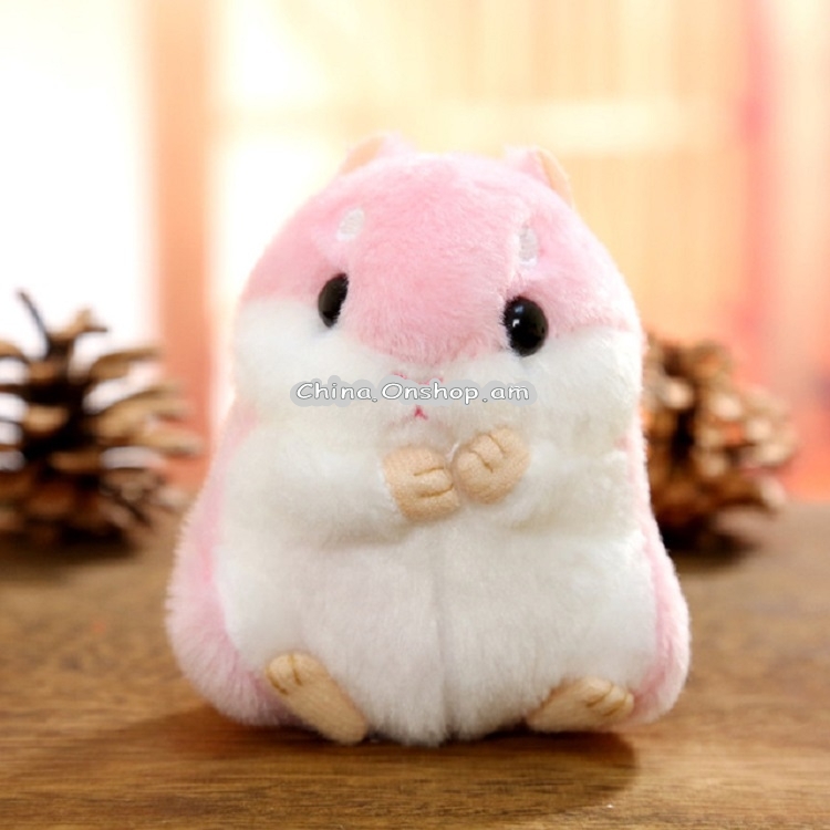Cute Hamster Keychain Bag Pendant Plush Doll