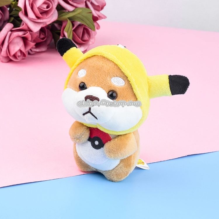 Plush Akita Car Keychain Cute Cartoon Shiba Inu Dog Backpack Charm Doll Gift