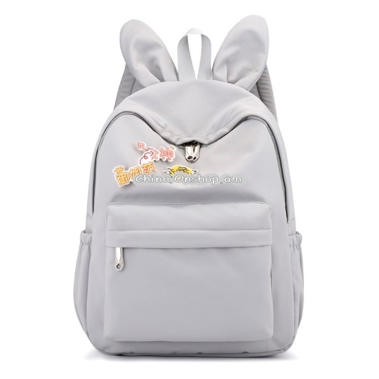 Cute Bunny Ear Backpack Waterproof Girl Backpack with Chinese Character Handbag 
