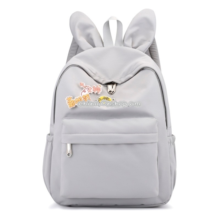 Cute Bunny Ear Backpack Waterproof Girl Backpack with Chinese Character Handbag