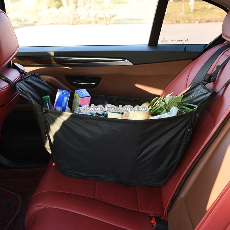 Universal Car Sundries Storage Bag