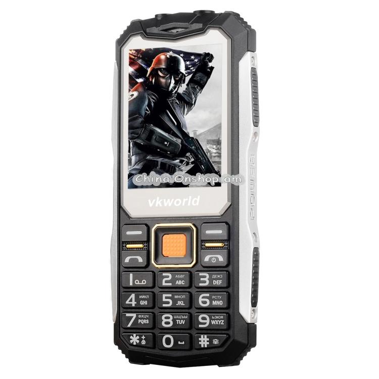 VKworld Stone V3S Quadruple Phone