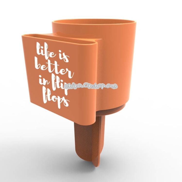Multifunctional Plastic Beach Cup Holder Seaside Mobile Phone Beverage Storage Tool