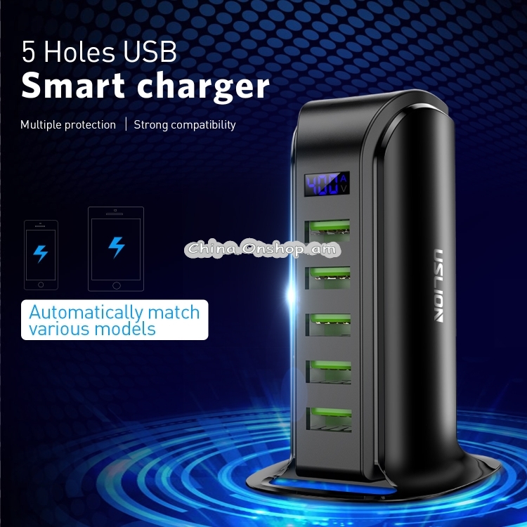 USLION 5V/4A 5 USB Port Charger Vertical Universal Travel Smart Digital Display Charger