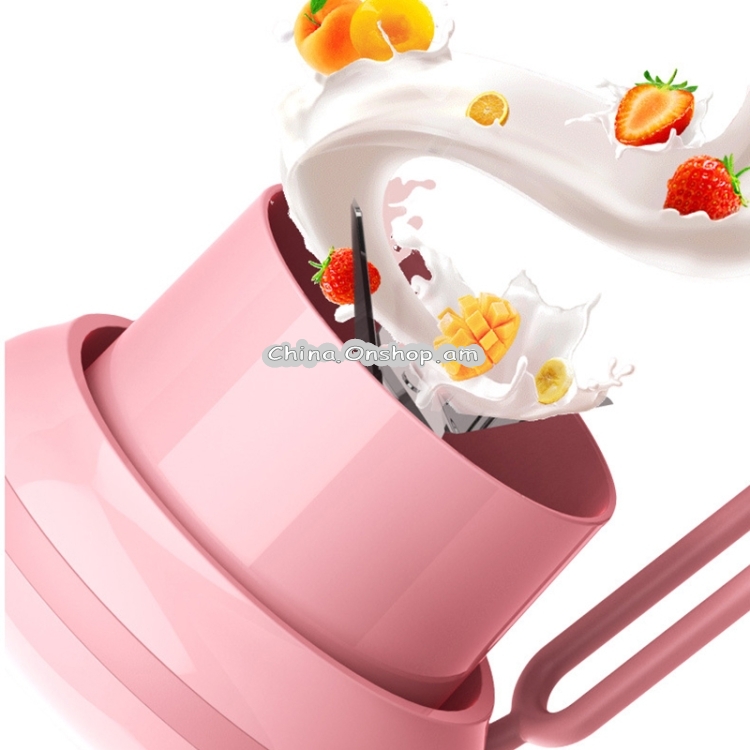 i-mu Portable Juicer USB Rechargeable Juice Cup Mixing Cup