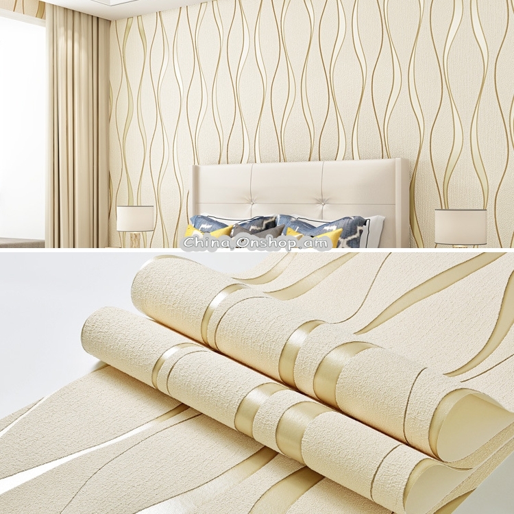 Simple 3D Water Ripple Non-woven Wallpaper Home Decoration Wall Sticker(Beige)