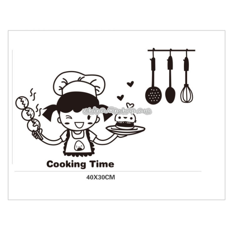 Remove Waterproof Creative Cute Chef Cut Vegetables Kitchen Restaurant Wall Stickers, Size:20x30cm(Blue)