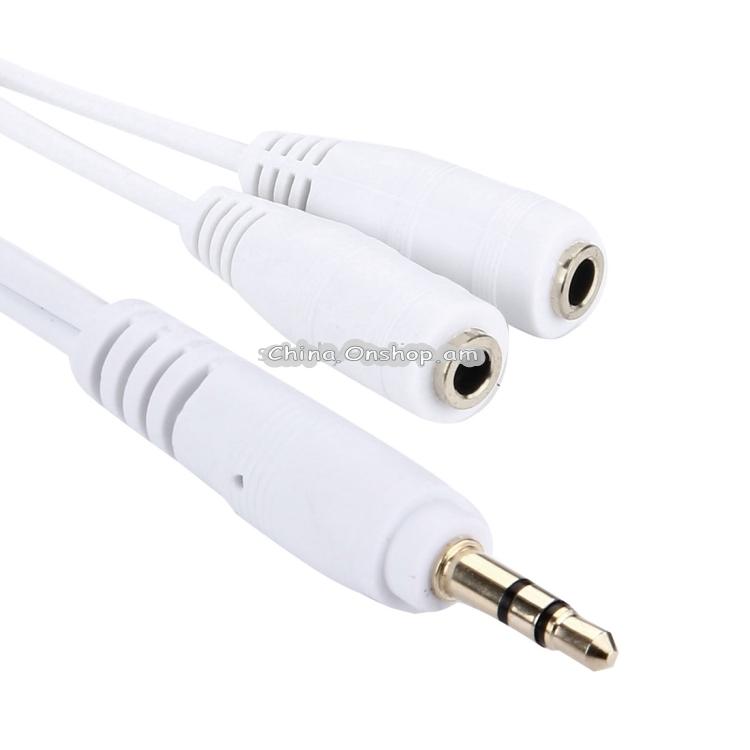 Headphone(Earphone) Splitter Adapter