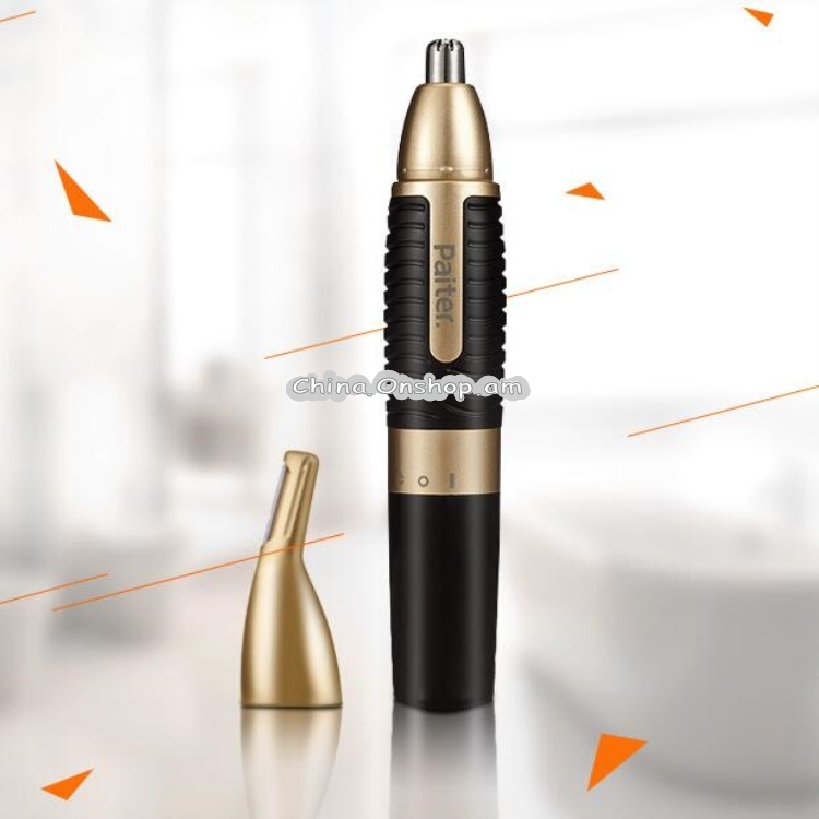 Paiter Electric Nose Hair Trimmer Shaving Nose Hair Scissors Dry Electric Eyebrows Repairer