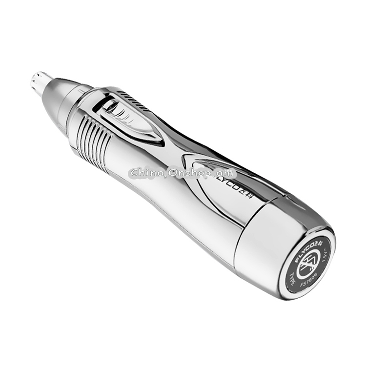 Flyco FS7806 Electric Nose Hair Trimmer Shave Blade