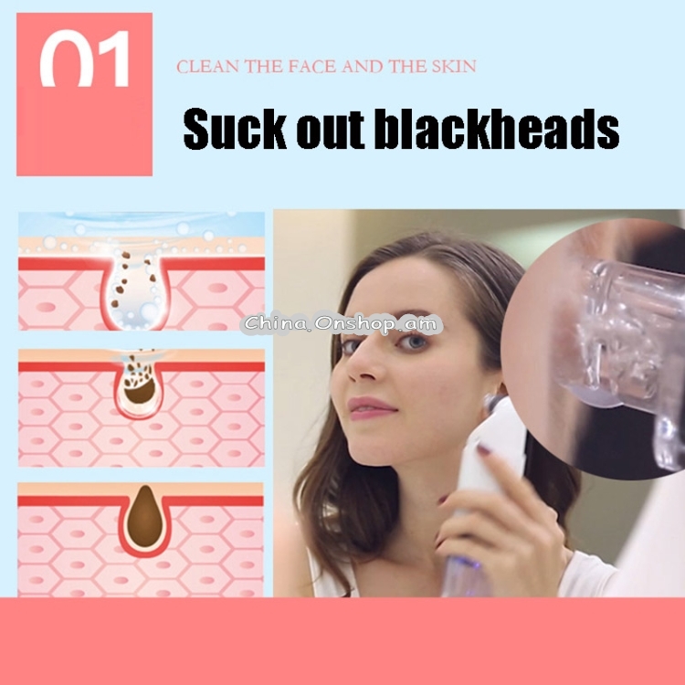 Blackhead Suction Instrument Household Pore Cleaner Beauty Instrument