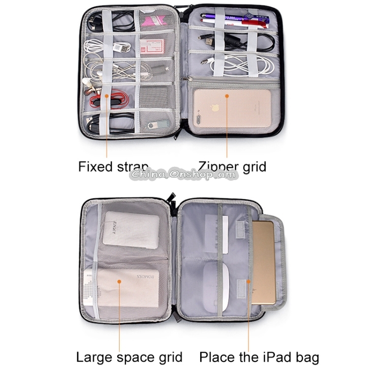 SM01 Multi-function Waterproof Double Layer Data Cable Earphone U Disk Digital Accessories Storage Bag