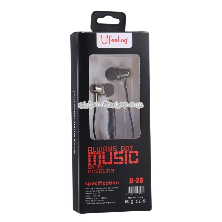 U-20 1.2m Bass Stereo Sound In-ear Wire Control Earphone with Mic