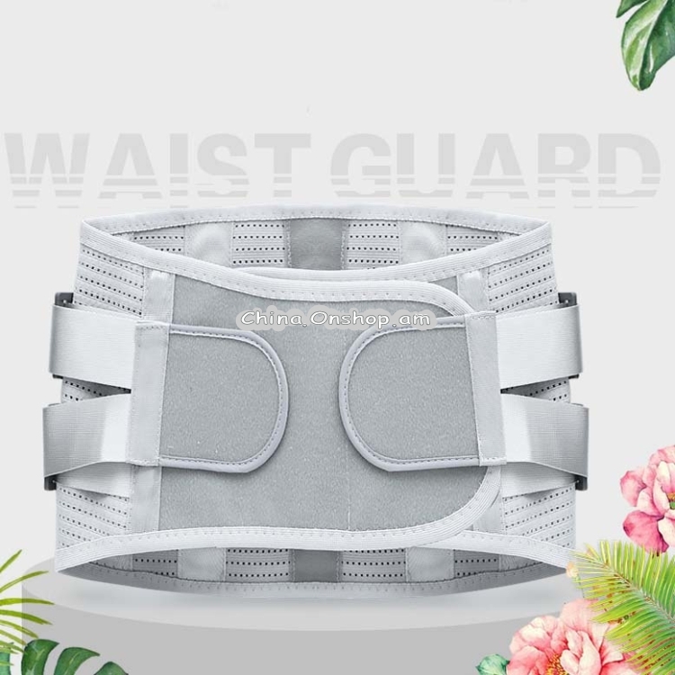 Steel Plate Support Warm And Breathable Waist Belt Waist Orthosis
