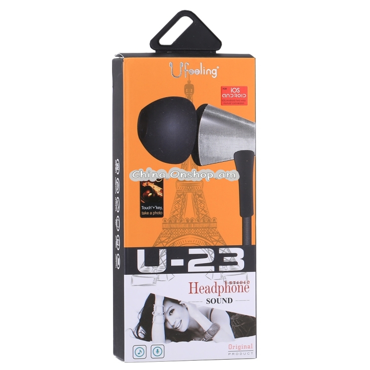 U-23 1.2m Bass Stereo Sound In-ear Wire Control Earphone with Mic