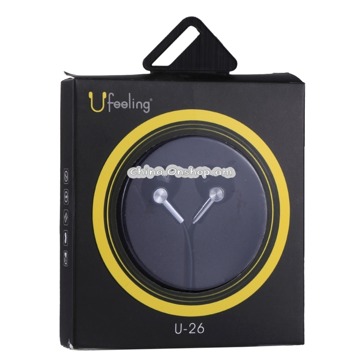 U-26 1.2m Bass Stereo Sound In-ear Wire Control Earphone with Mic